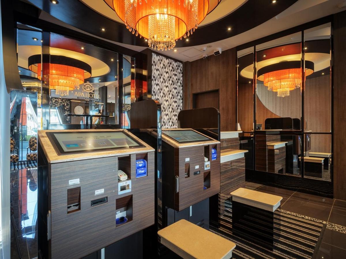 Apa Hotel Ibaraki Koga Ekimae Ngoại thất bức ảnh