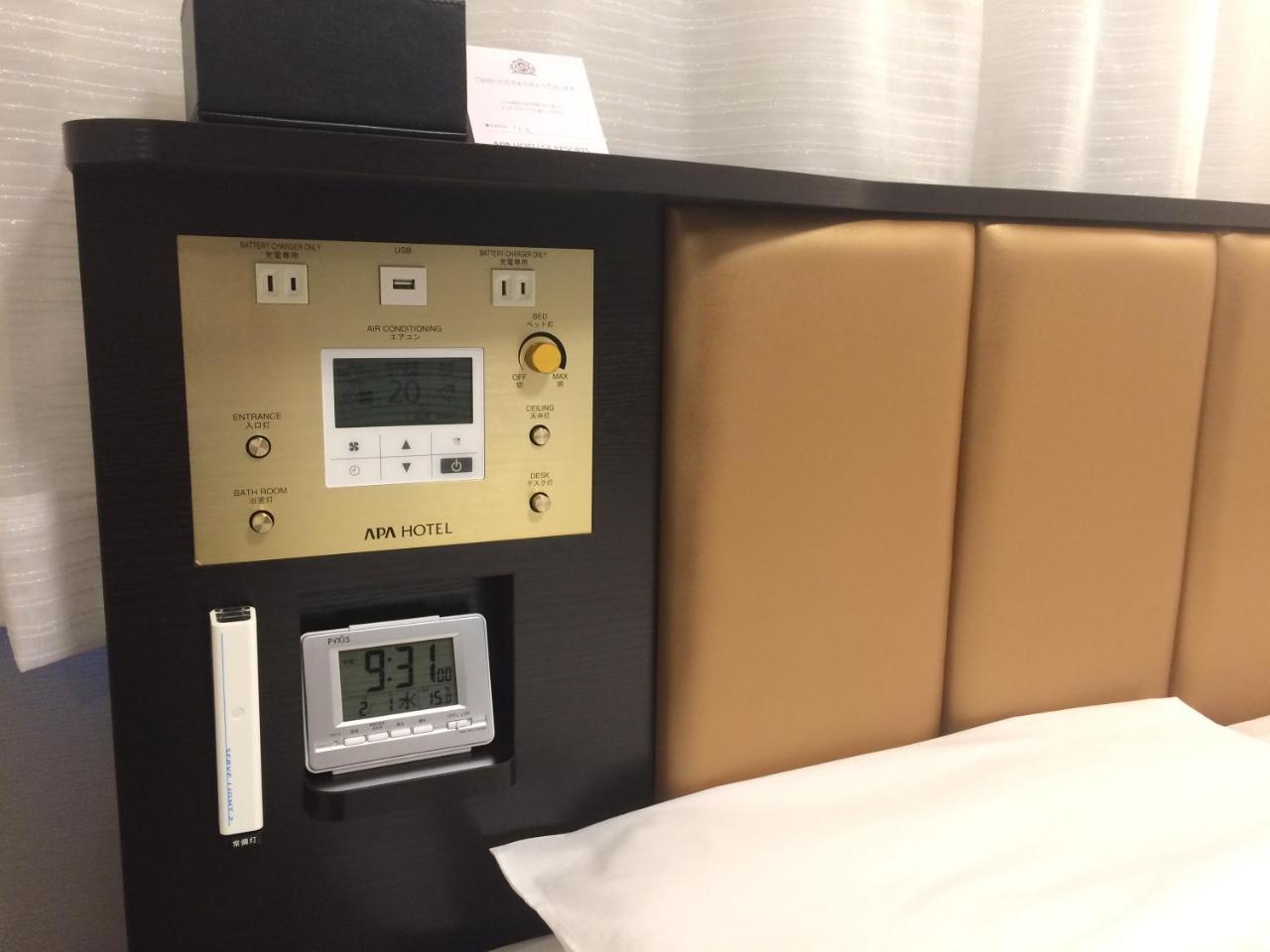 Apa Hotel Ibaraki Koga Ekimae Ngoại thất bức ảnh
